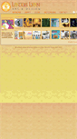 Mobile Screenshot of lotuslion.com